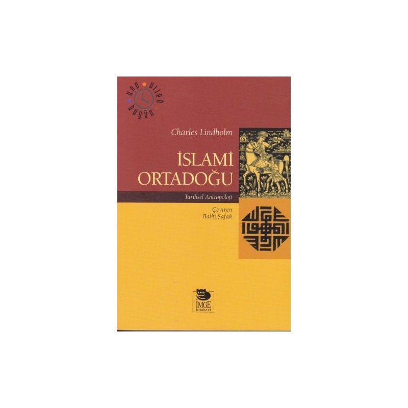 İslami Ortadoğu Tarihsel Antropoloji