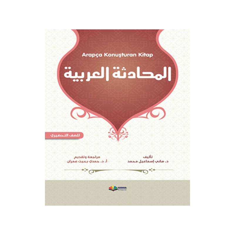 Arapça Konuşturan Kitap