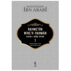 Rahmetün Mine'r-Rahman