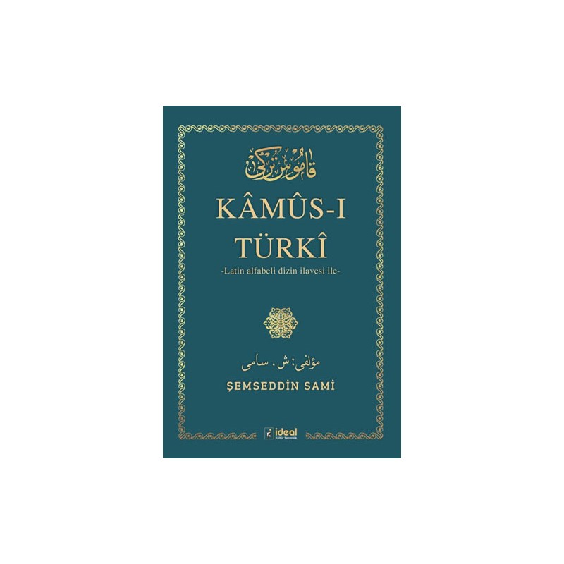 Kamus-ı Türki / Latin...