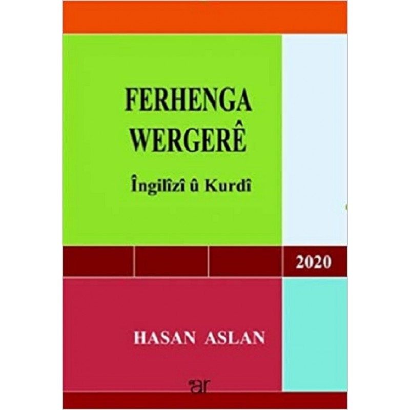Ferhenga Wergere 2020 /...